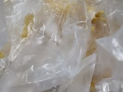 -传说中那条蛋散