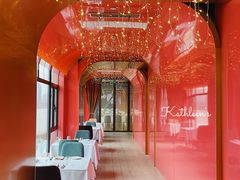 -Kathleen's Waitan 凯圣琳江景西餐厅(外滩店)