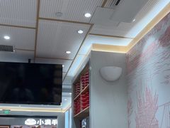 -喜家德虾仁水饺(浦东山姆店)
