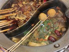 -钢管厂五区小郡肝火锅串串香(总店)