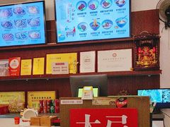 -弓家大队老碗面(高新咖啡街区店)