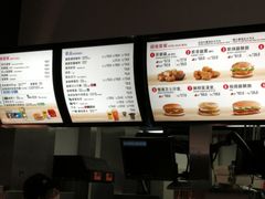 -麦当劳(伦敦人店)