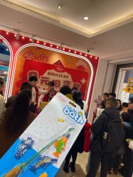 -Hamleys哈姆雷斯(东方福来德店)