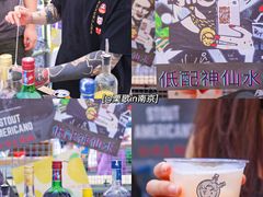-金茂览秀城