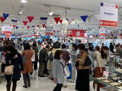 -阪急百货店(梅田总店)