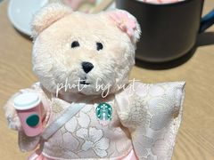 -星巴克臻选(南京金茂览秀城店)