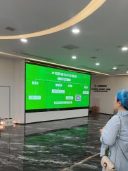 -重庆军科整形美容医院