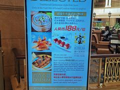 -上海大酒店(南京东路店)