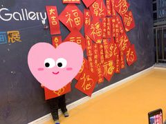 -美吉姆早教(高新中心)
