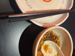 -探鱼·鲜青椒爽麻烤鱼(番禺万达店)