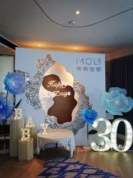 -茉莉智慧母婴护理中心(瑰丽店)