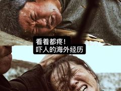 -英皇电影城(英皇集团中心IMAX店)