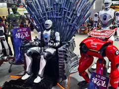 -北人亦创国际会展中心