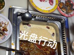 -重庆高老九火锅(万象城店)
