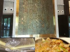 -北京泰富酒店-柏景轩中餐厅