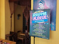 -食彩美印度特色美食餐厅·印度料理