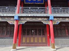 -慈恩寺