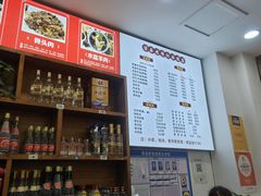 -澄城水盆羊肉(澄县老哥红庙坡店)