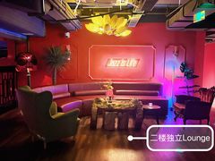 -JZ Club 爵士酒吧(上海店)