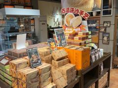 -黄远堂凤梨酥·伴手礼(中山路六店)