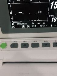 -济南艾玛妇产医院