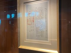 -上海电信博物馆