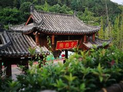 -楠柏弯休闲山庄(梨花溪店)