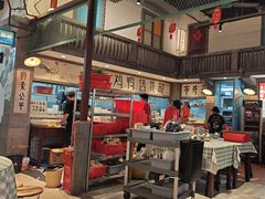 -彭耕记猪油炒小菜(吉联mall店)