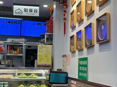 -护国寺小吃(地安门店)