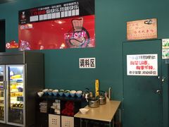 -麻辣巅峰美蛙鱼头火锅(犀浦店)