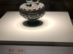 -齐文化博物馆