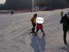 -荣盛康旅野三坡滑雪场