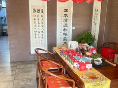 -正清和·推拿养生(第五郡店)