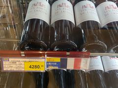 -麦德龙(浦东店)