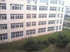 -四川省绵竹市职业中专学校
