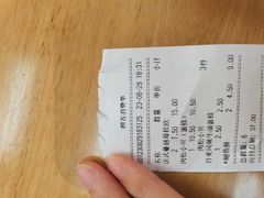 -Caidie Bakery采蝶轩(万科百佳店)