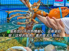 -三亚亚特兰蒂斯度假区