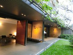 -微热山丘(台北民生公园门市店)