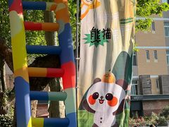 -西安电影制片厂