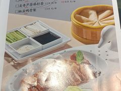 -东流山烤鸭·家常菜(巢湖万达店)