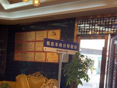 -丰收日·小海鲜·沪上家宴(顾村正大店)
