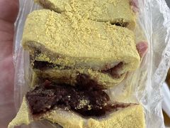 -松盛糕团店(红旗桥店)