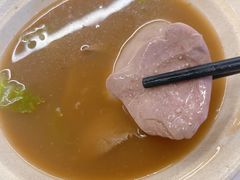 -黄亚细肉骨茶(仰光路店)