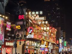 -费大厨辣椒炒肉(太平老街店)
