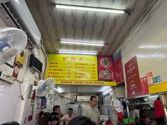 -明月虾面(厦禾路店)