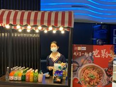 -春天国际影城(中庚漫游城杜比全景声店)