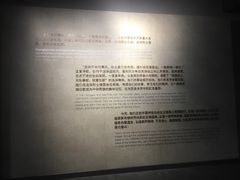 -上海市龙华烈士陵园