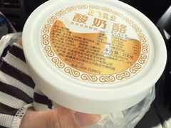 -正飞鲜奶(吐鲁番路店)