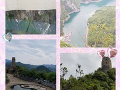 -重庆云阳龙缸景区