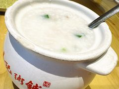 -梁记粥铺(开元地中海店)